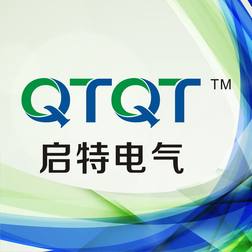 加工生产开关黄页 公司名录 加工生产开关供应商 制造商 生产厂家 八方资源网