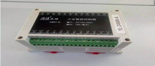 起重机电气行业革新性的产品问世了 工业智能控制器