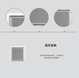 产品 电工电气