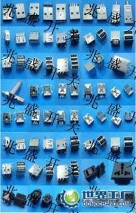 供应USB插座厂家;USB插座生产厂家_电工电气_世界工厂网中国产品信息库
