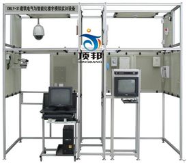 建筑电气自动化实验设备