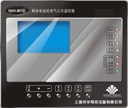 其它电力