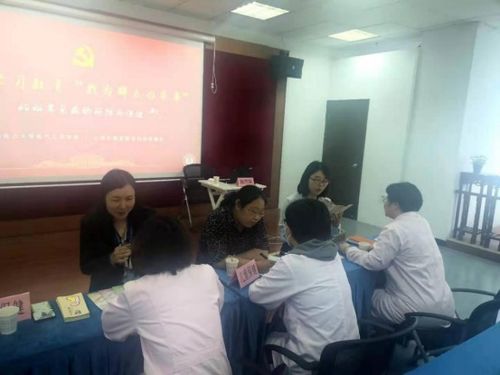 电气工程学院开展 我为群众办实事 之妇科常见病的预防与保健讲座及咨询活动