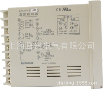 【奥托尼克斯双重PID自整定温控器TZ4H-14R】价格,厂家,图片,温湿度控制器,上海日进电气-