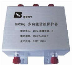 邦世电气谐波保护器
