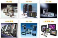 供应西门子6ES7971-1AA00-0AA0电池_电工电气_世界工厂网中国产品信息库