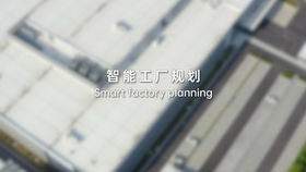 菲尼克斯电气的核心就是创新性产品和面向未来的解决方案