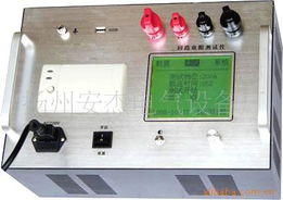 扬州安杰电气设备厂 专业电气设备解决方案的引领者