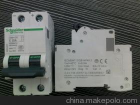 施耐德C65H-DC小型断路器C65H-DC-1P-1A系列产品详解及采购指南